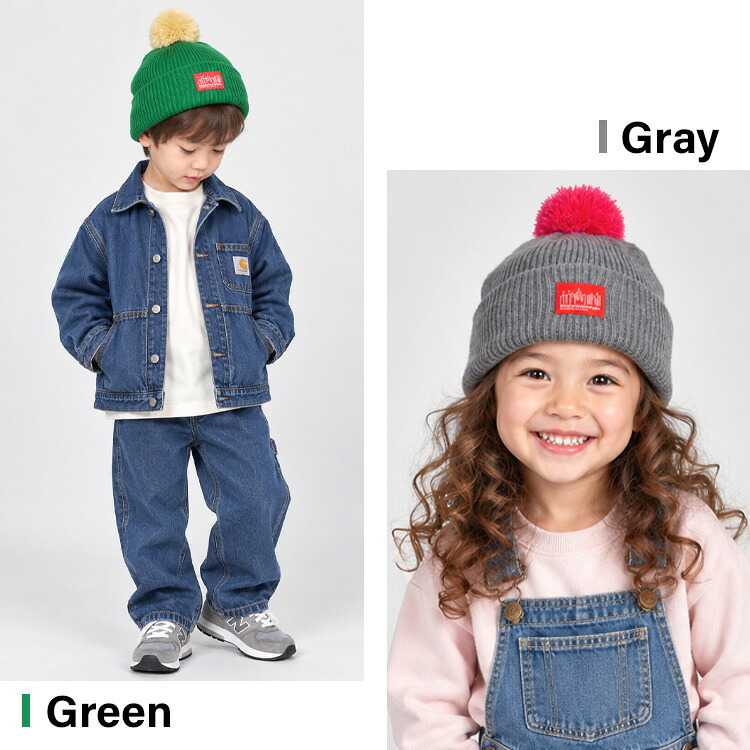 キッズ ニット帽 Manhattan Portage マンハッタンポーテージ MP234 厚手 ポンポンつき 女の子 男の子 子供 帽子 フリーサイズ 小学生 幼稚園 保育園 年中 年長 おしゃれ かわいい シンプル アクリル 黒 ブラック グリーン グレー オフホワイト ブランド スキーウェア スノボ