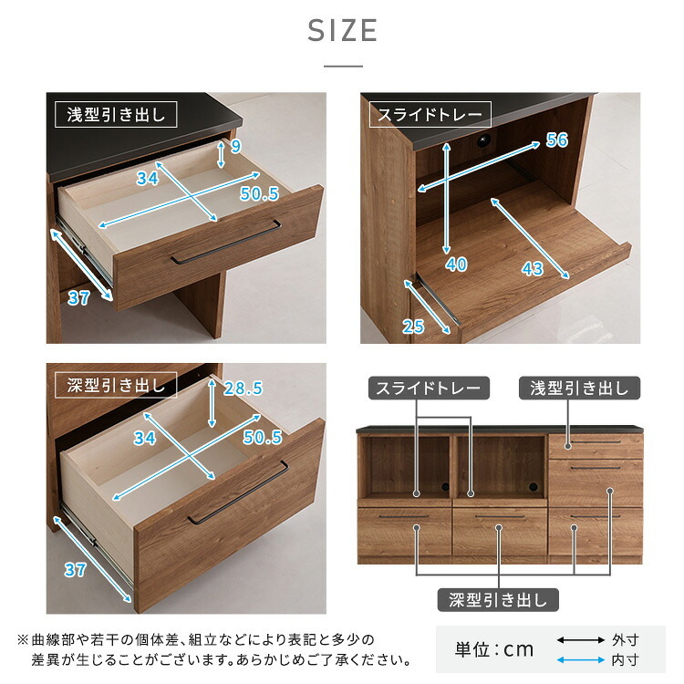 キッチンカウンター キッチン収納 日本製 特殊鋼板を使った組み合わせ 180cm オープン収納+オープン収納+引き出し収納：