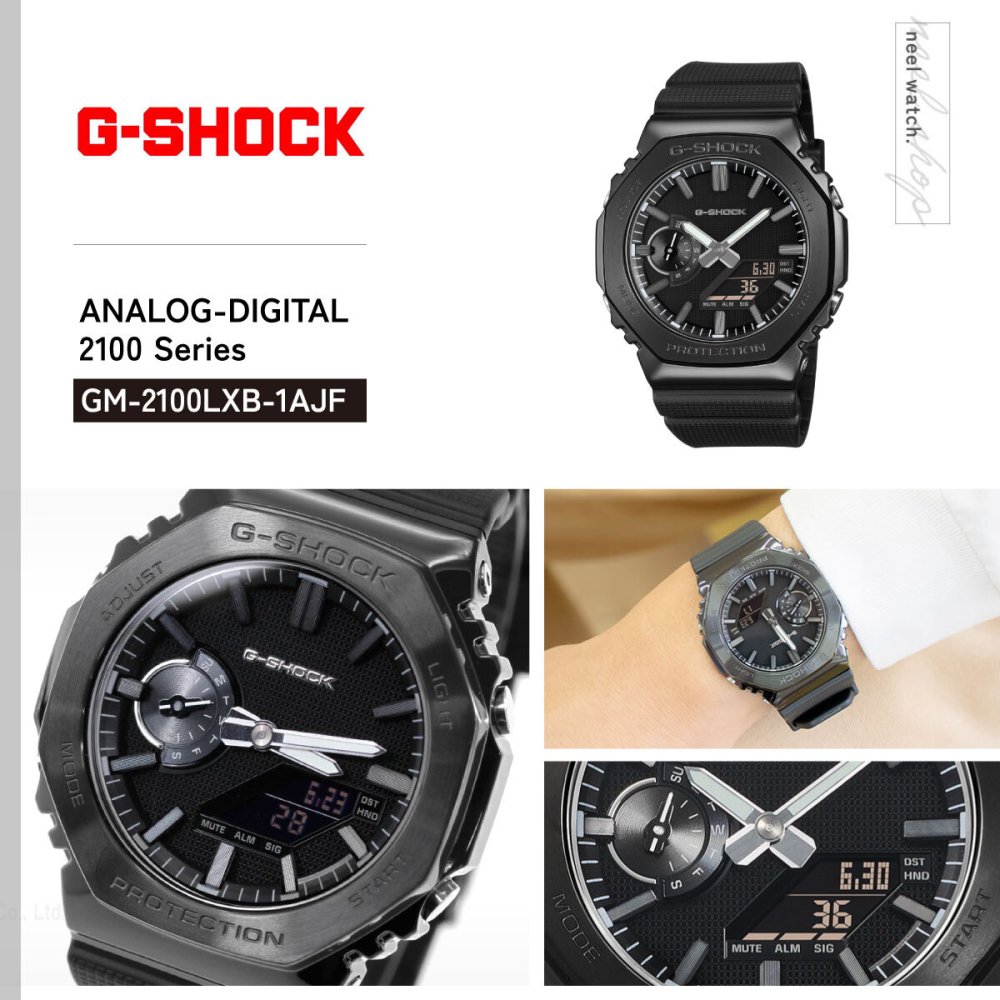 G-SHOCK カシオ Gショック CASIO アナデジ 腕時計 メンズ GM-2100LXB-1AJF LUXE BLACK【2026 新作】