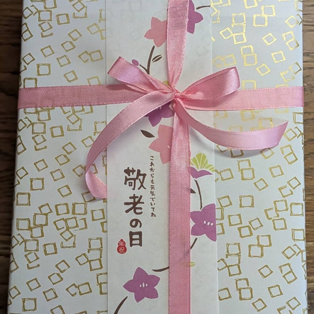 季節の上生菓子 おまかせ12個入り
