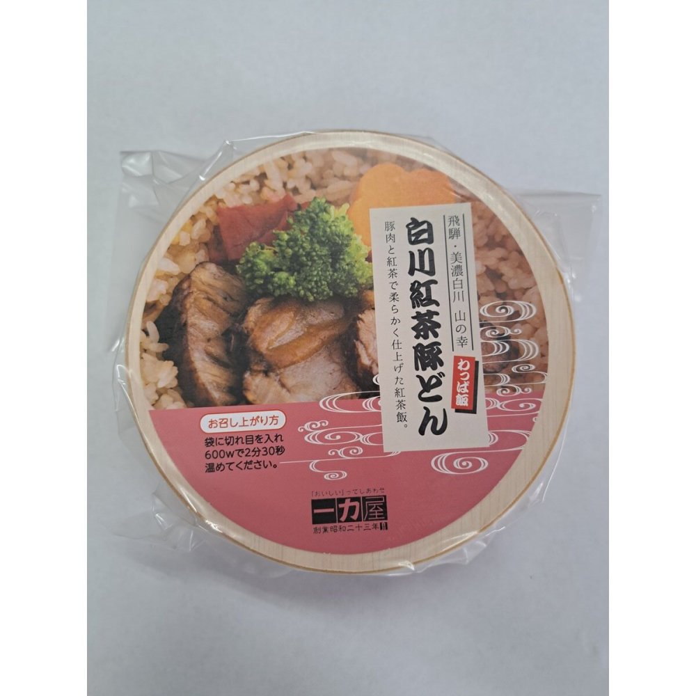 岐阜 一力屋 飛騨 美濃白川 山の幸 わっぱ飯 詰め合わせ 4種セット 弁当 ごはんもの レンチン 温めるだけ 岐阜県産 米