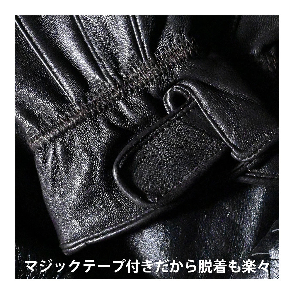 【大人気】ベルトテープラムレザーグローブ 手袋 メンズ 本革 レザー 羊革 グローブ 裏起毛 ブラウン 革 ラムレザー 送料無料 フォーマル ギフト 防寒 プレゼント ファッション オススメ バイカー ブラック カッコイイ 実用的 雑貨 防寒具