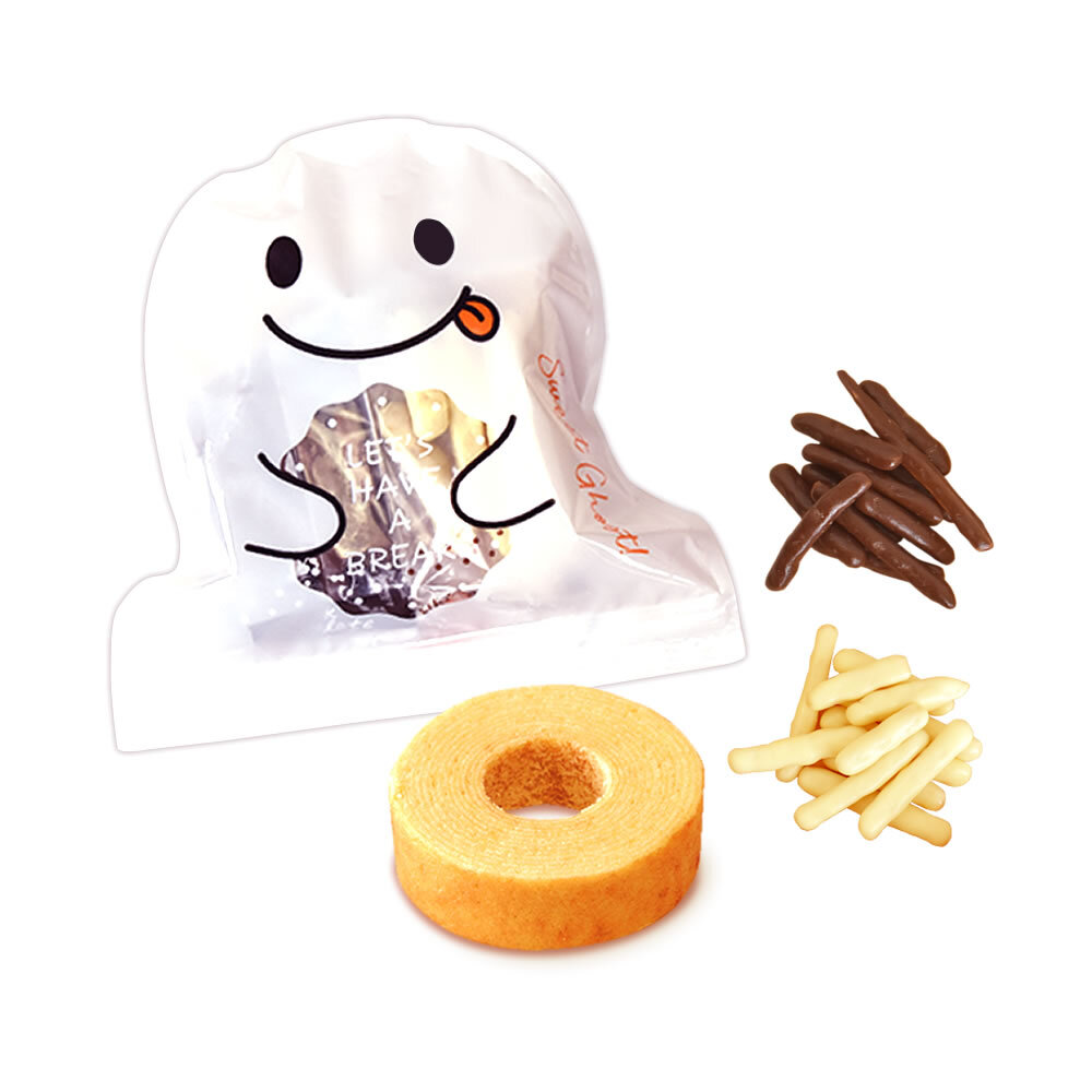 ハロウィン お菓子 2026 ばらまき おもしろい おすすめ 人気 大人向け 子供用 彼女 彼氏 赤ちゃん用おしゃれ ちょっとした プレゼント プチ ギフト おもしろ おばけ スイーツ バウムクーヘン チョコ チョコレート さつまいも お芋 ギフト 洋菓子 ハロウィンパーティー 500円 1000円 1500円 個包装 詰め合わせ 配る かわいい おいもや