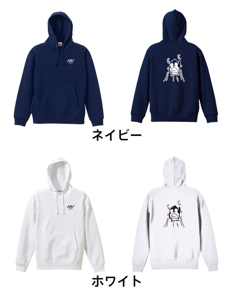 水泳 競泳 パーカー プルオーバー メンズ レディース ジュニア 練習着 裏パイル おもしろ 名入れ スウェット おしゃれ キッズ 大きいサイズ 文字入れ無料 「I am Swimmer」 アートワークスコウベ 【送料無料】