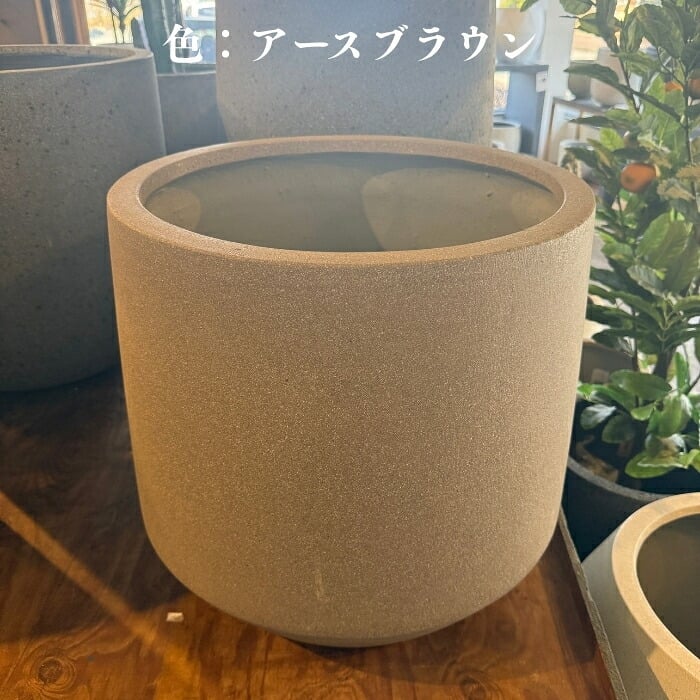 鉢カバー おしゃれ 大型 軽量 17号 14号 丸型 KONTON コントン パボ ミドル L Mサイズ 高級 北欧 モダン ナチュラル 室内 屋内 観葉植物用 多肉植物 サボテン シンボルツリー 特大 底穴なし 玄関 リビング プランター 深型 オフホワイト ブラウン グレー
