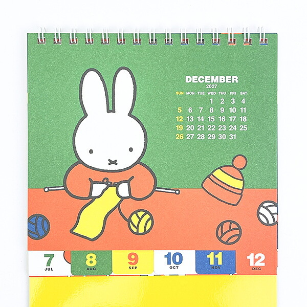 ミッフィー miffy 2027年 卓上カレンダー