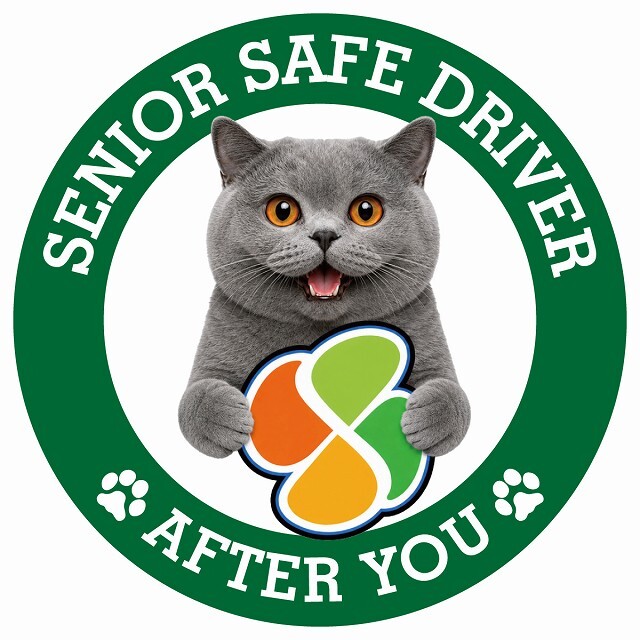 カーサイン 高齢者マーク SENIOR SAFE DRIVER ブリティッシュショートヘア ステッカー シール 直径13cm 肉球 日本製 車