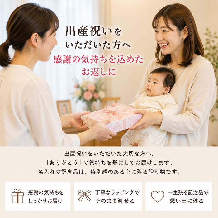 送料無料《 名入れ 無料 》 竹の フォトフレームクロック 内祝い 退職祝  出産祝い 結婚祝い 誕生祝い 還暦祝い 写真立て・時計・卒業記念 部活 引退 卒団  時計付き