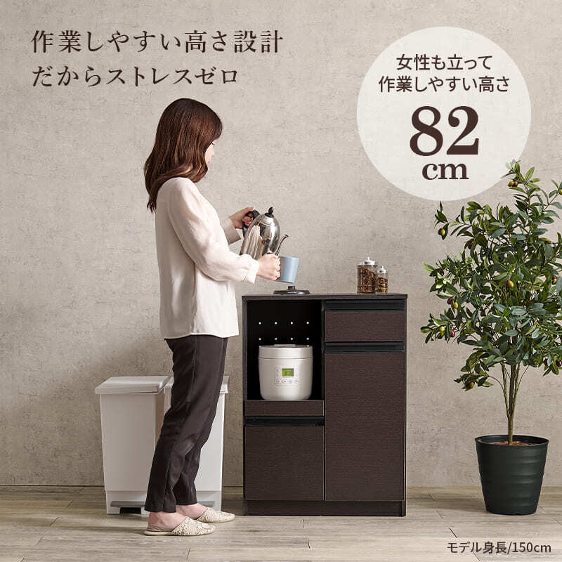 食器棚 キッチン収納 キッチンカウンター幅60cm カウンターテーブル キッチン カウンター キッチンラック ラック 棚 キャビネット 食器 キッチン家電 引き出し 引出し 引出し収納 送料無料 調理器具 スッキリ ：