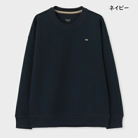 【無料ラッピング】 ポールスミス Paul Smith Tシャツ ロンT Cardboard Knit 長袖 ブランド 正規品 新品 ギフト プレゼント 人気 おすすめ 誕生日 記念日 クリスマス 送料無料 psm522788