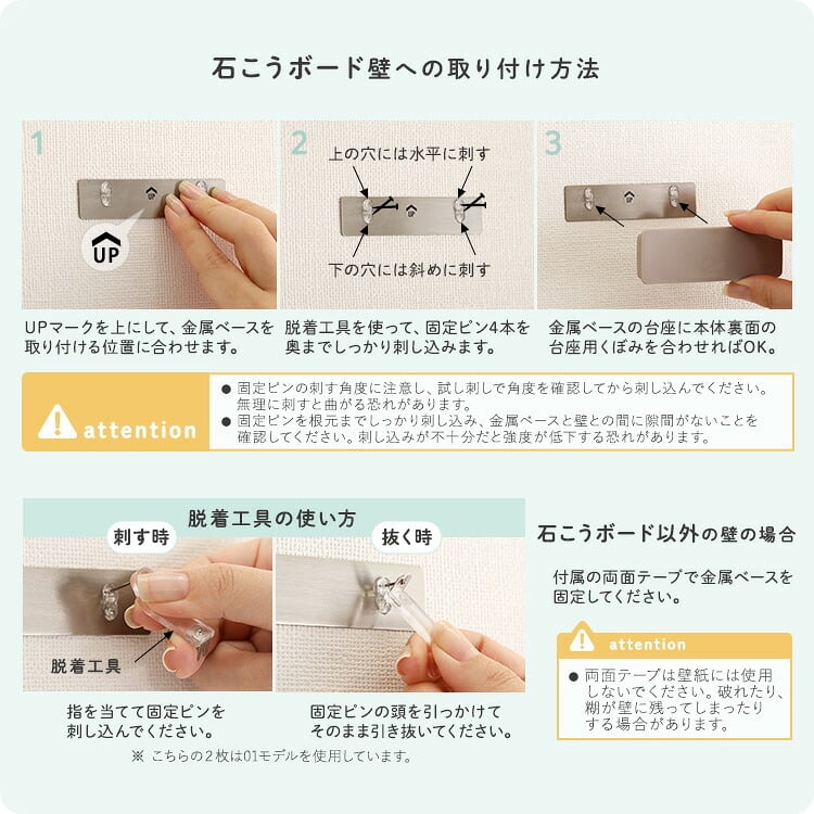 人感センサーライト 足元灯 室内 充電式 かげあかり04 ムサシ MUSASHI LED 電球色 USB Type-C 壁付け 石膏ボードピン マグネット脱着 トイレ ベッドサイド 廊下 階段 自動点灯 省スペース 日本製 5ルーメン 5色