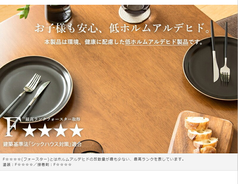 2脚セット ダイニングチェア 木製 完成品 ブラウン おしゃれ 天然木 無垢 ウレタン塗装 布張り ファブリック ダイニング 食卓 チェア 椅子 イス 北欧 ヴィンテージ カフェ風 新生活 高級 低ホルムアルデヒド