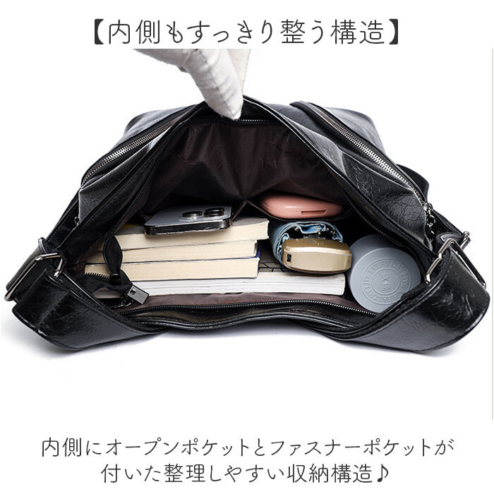 3way ショルダーバッグ 通販 リュック レディース リュックサック トートバッグ きれいめ 大容量 通勤バッグ 斜めがけバッグ 肩掛け 斜めかけ カジュアルバッグ おしゃれ かわいい 多機能バッグ ビジネス 大人 通学バッグ レディースバッグ