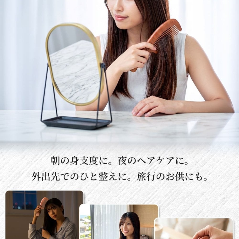 くし 桃 櫛 メンズ レディース 髪 子ども ボリューム 桃木 贈答 贈り物 プレゼント 人気 ランキング 敬老の日 高級 天然 木製 コーム おしゃれ おすすめ 女性 木 持ち運び 桃木櫛 木櫛 ヘアケア 頭皮 マッサージ サラサラ 友達 マラソン 前髪 全員高級パッケージ 天然桃木 母の日 誕生日 縁起 高品質 耐久性 コンパクト 携帯用