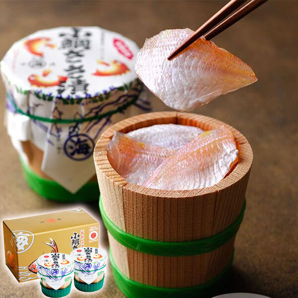 小鯛ささ漬 大樽 2樽入｜ 180g×2樽｜福井県小浜市より直送　お魚料理　海産物　母の日　父の日　ギフト　お中元　お盆の手土産　送料無料