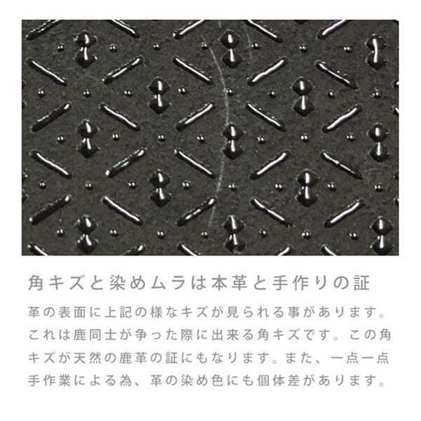 印伝 【甲州印伝 印傳屋 上原勇七】合切袋 巾着 【特別発注柄】【マチ付き】【3005 鶴亀 紫地×白漆】 男性用 メンズ 鹿革 本革 レザー 和柄 ブランド 【YM02】