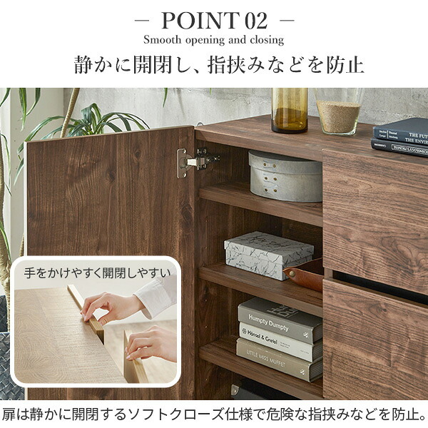 キャビネット サイドボード 幅80cm 国産 日本製 セミ完成品 リビング収納 脚付き 大容量 おしゃれ 北欧 リビングキャビネット リビングボード ナチュラル ウォールナット オーク ホワイト 木目 コード穴 シンプル 扉付き ヴィンテージ 本棚 書棚 新生活