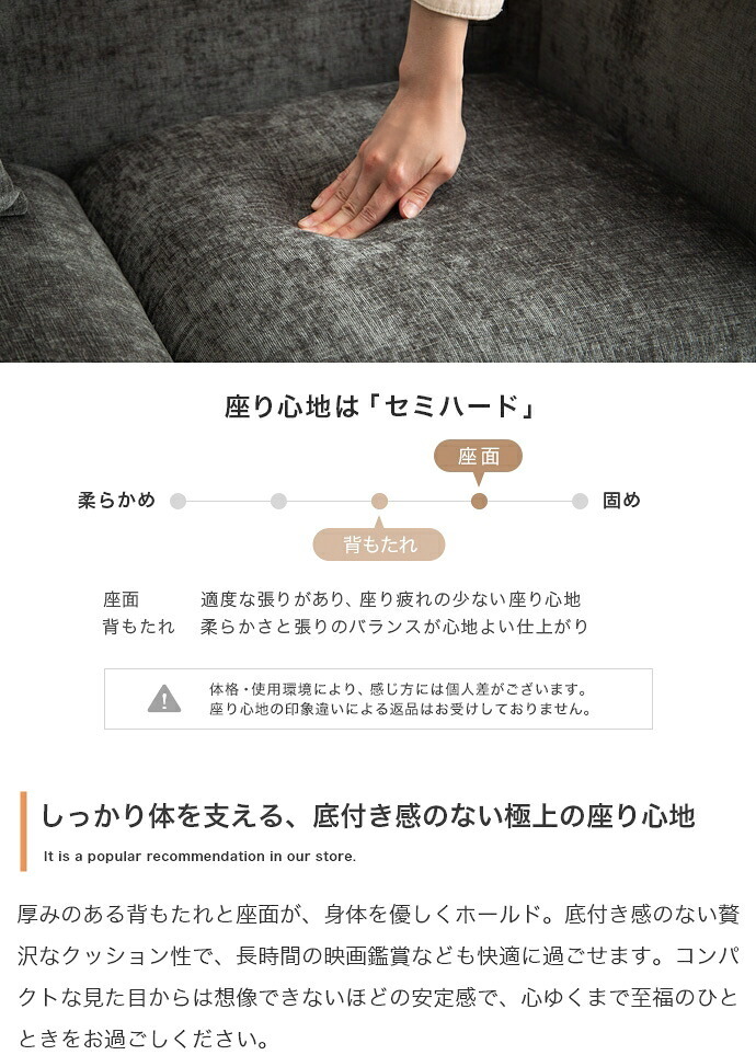 ソファ 2人掛け 幅124cm コンパクトソファ ラブソファ ローソファ 肘付き 丸み 曲線デザイン Sバネ ウェービングベルト 座面高34cm アイボリー ダークグレー 一人暮らし ワンルーム リビング おしゃれ 北欧 省スペース 新生活 小型 組立品