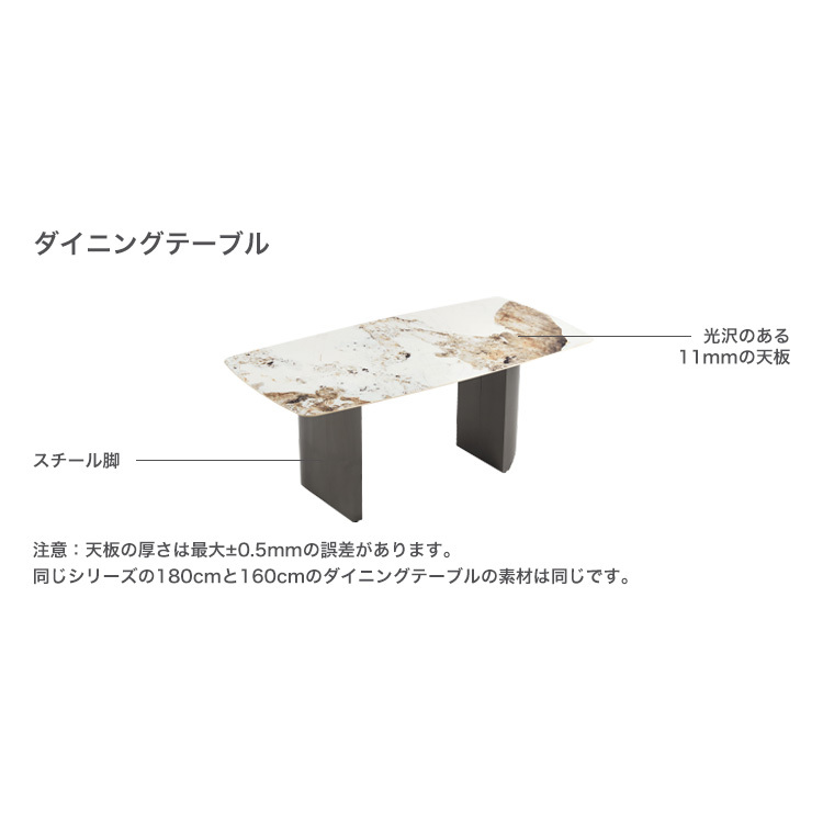 ダイニング家具 ダイニングテーブル＆チェア-ホワイト＆オレンジ - 5点セット 180cm