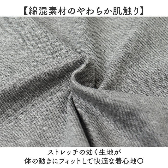 tシャツ 通販 カットソー レディースTシャツ トップス 半袖 ハイネック オフィスカジュアル モックネック 通勤 通学 女性 レディース ゆったり ゆるT 無地 ストレッチ 大きいサイズ カジュアル シンプル プルオーバー インナー