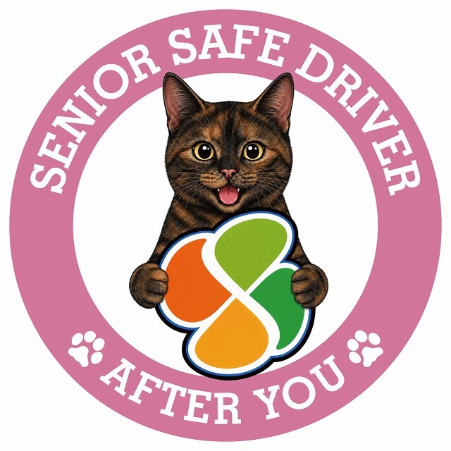 カーサイン 高齢者マーク SENIOR SAFE DRIVER サビ（べっ甲） ステッカー シール 直径13cm 肉球 日本製 車
