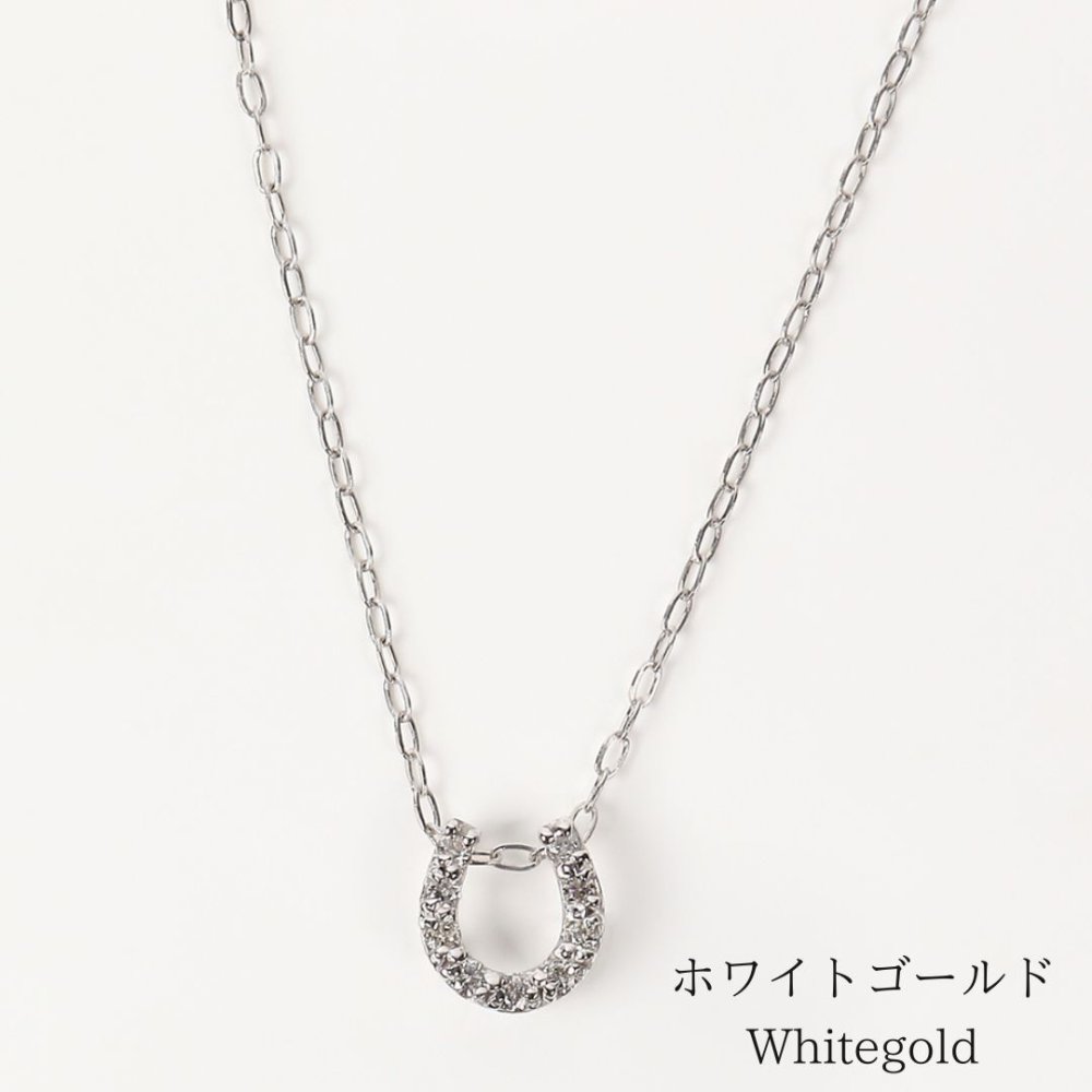 馬蹄 ダイヤネックレス ゴールド・ホワイトゴールド ゴールド 18金 K18 ダイヤモンドペンダント 金属アレルギー シンプル 女性 彼女 V字型 ダイヤモンド ネックレス レディース 一粒 ダイヤモンドネックレス ピンクゴールド ダイヤ 一粒ダイヤ ダイヤモンドペンダントダイヤモンド プレゼント ギフト 誕生日プレゼント クリスマス クリスマスプレゼント 結婚記念日 記念日 母の日 妻 お歳暮