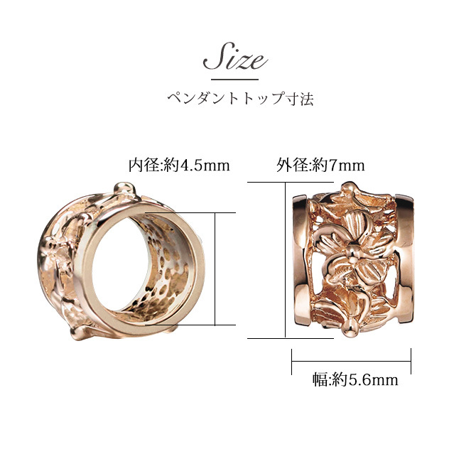 ゴールド ネックレス ハワイアンジュエリー ネックレス ピンクゴールド バレル ハイビスカス透かし 14K K14ピンクゴールド 14k k14カットあずきチェーン太1.4mm ギフトラッピング可能 彼女 妻 女性 レディース プレゼント ハロウィン 【品番：CG-GP106R-CH1020】