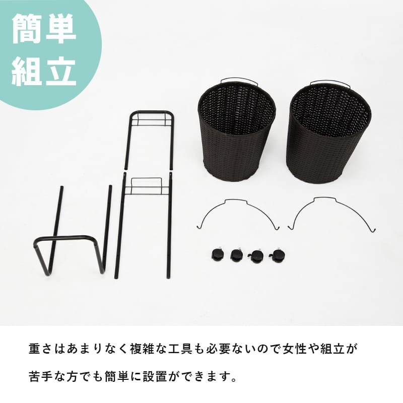 ラック ランドリー 2段 幅36.5cm カゴ 洗濯かご 4個つき 洗濯機 収納 おしゃれ スリム 縦型 洗濯機収納 ランドリー収納 ホワイト グレー 収納棚 洗濯物 洗面所 脱衣所 新生活