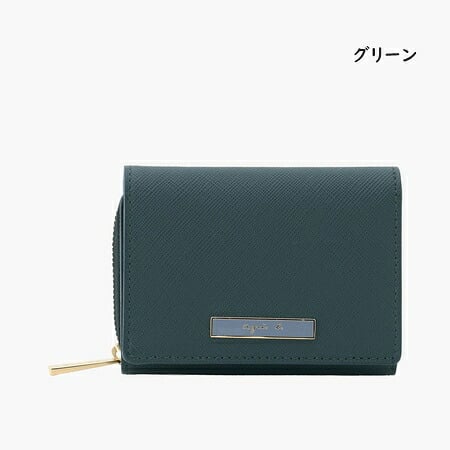 【無料ラッピング】 アニエスベー agnes b 財布 折財布 レザー 三つ折り ミニ ウォレット Erikaブランド 正規品 新品 ギフト プレゼント 人気 おすすめ 誕生日 記念日 クリスマス 送料無料 abb522291