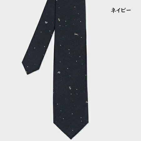 【無料ラッピング】 ポールスミス Paul Smith ネクタイ Random Dot  Rabbit タイ 日本製 シルク100％ブランド 正規品 新品 ギフト プレゼント 人気 おすすめ 誕生日 記念日 クリスマス 送料無料 psm522375