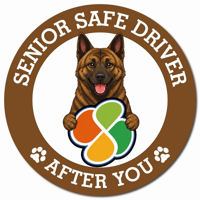 カーサイン 高齢者マーク SENIOR SAFE DRIVER 琉球犬 マグネット 強力 直径13cm 肉球 日本製 車 ステッカー