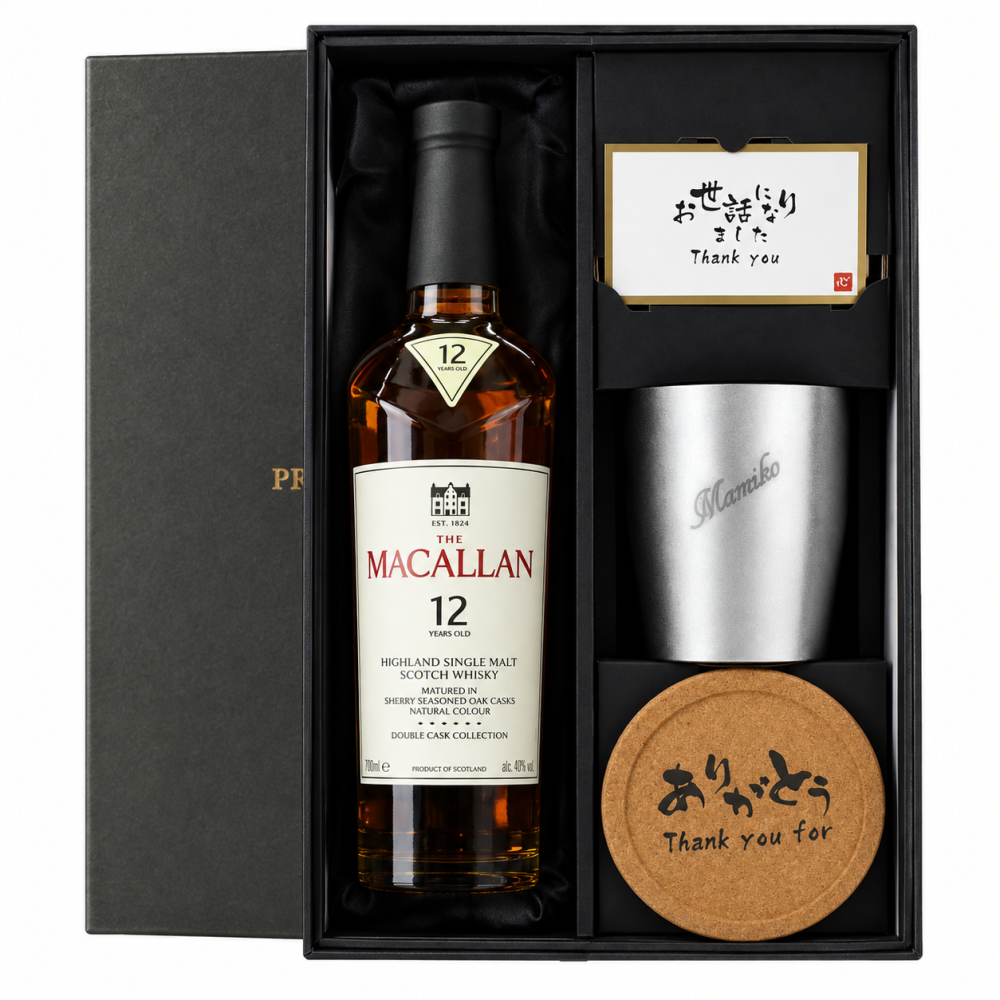 マッカラン ダブルカスク 12年 名入れ お酒 ウイスキー 700ml タンブラー カップ  名前入り プレゼント ギフト 面白い センス 定年退職 還暦祝い 退職祝い 男性 女性 お祝い 古希 喜寿 傘寿 米寿 卒寿 白寿 百寿