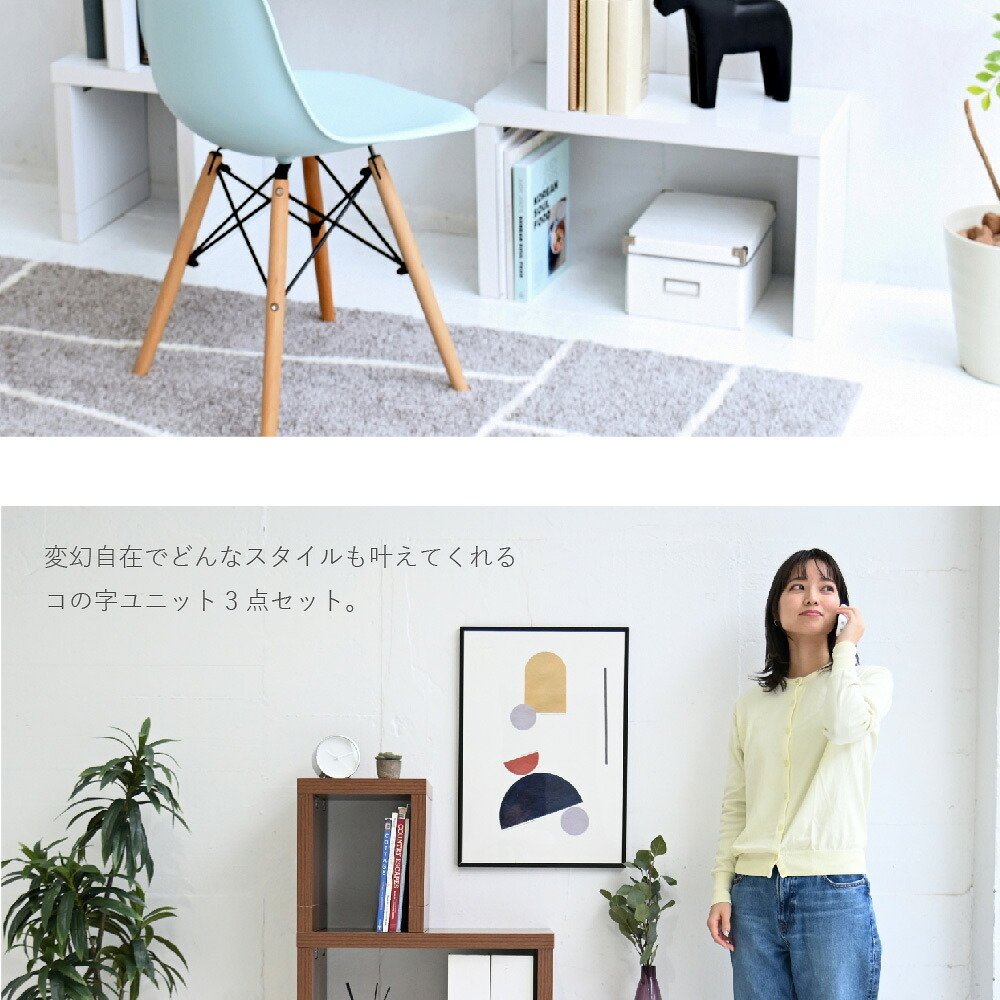 ネストテーブル 高さ調整の継ぎ脚を組み替えることで、ネストテーブルにも広々したリビングテーブルにも階段シェルフにもなる便利な優れもの”Scala” サイドテーブル 入れ子テーブル 組替え次第でネスト シェルフになる優れ物 家具 インテリア 新生活 机