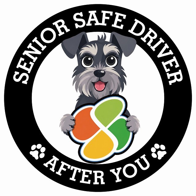 カーサイン 高齢者マーク SENIOR SAFE DRIVER ミニチュアシュナウザー ステッカー シール 直径13cm 肉球 日本製 車