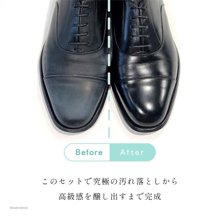 革靴 汚れ落とし クリーナー お手入れ セット 靴 デリケートクリーム ステインリムーバー シューケア ボックス 靴磨き セット 艶出し キズ隠し 豚毛ブラシ ペネトレイトブラシ 靴磨き用ブラシ コットン クロス 本革 モゥブレイ MOWBRAY レザークリーム シューケアセット