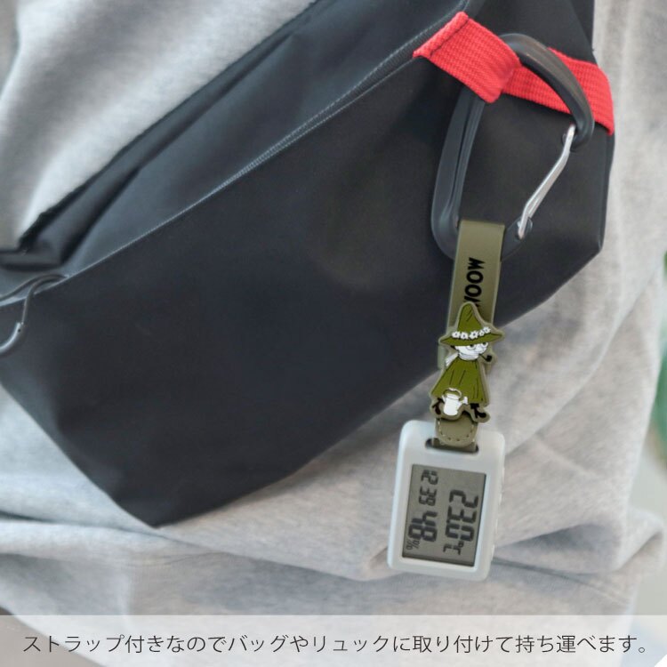 多機能温湿度時計 ムーミン 温湿度 ウォッチ 定形外 送料無料 MOM029 温度計 湿度計 時計 ニョロニョロ リトルミイ スナフキン 熱中症対策 暑さ対策 熱中症計 アラーム機能 鞄 通勤 通学 ギフト