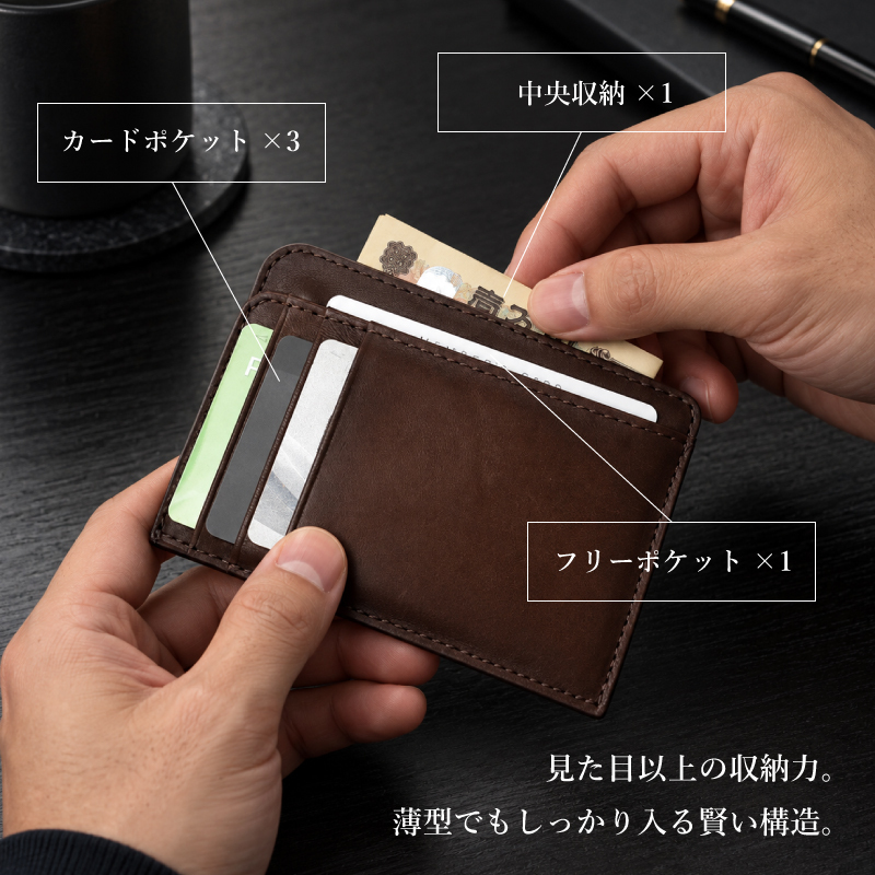 フラグメントケース 馬革 ホースレザー メンズ レディース ミニ財布 コンパクト財布 カードケース 小銭入れ 本革 革 本物 レザー 軽量 男女兼用 薄型 パスケース ギフト プレゼント ブラック ダークブラウン 送料無料