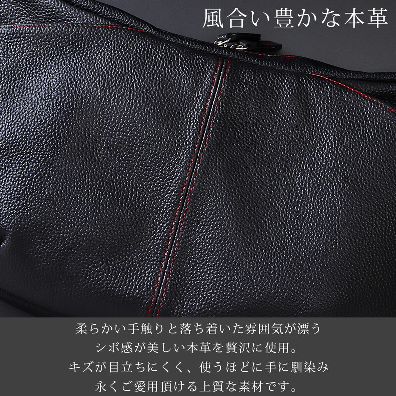 ショルダーバッグ レザーバッグ レザーショルダー 舟形 肩掛け ななめ掛け バッグ タブレット対応 日常使い アクセントカラー 軽量 A5 メンズ 男性用 ブランド 人気 DIABLO ディアブロ 本革 牛革 使いやすい 便利