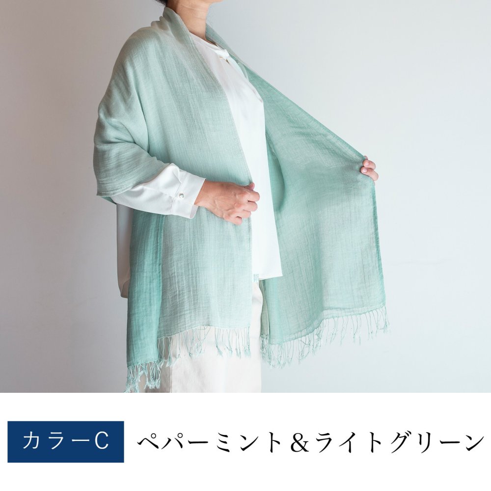 コットンダブルガーゼストール コットン 綿 プレゼント ストール コットンストール ガーゼ ショール スカーフ マフラー 女性 レディース プレゼント 誕生日プレゼント 母 誕生日 母の日 義母 お母さん 母親  おばあちゃん 祖母 大判 綿100% 木綿 敬老の日 古希祝い ギフト