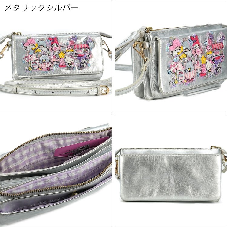 タマオワールド サンリオ お財布 ポシェット Carnival Dream 送料無料 SHO3894 SHO3893 ハナカラクサ ショルダーバッグ 鞄 かばん ハローキティ マイメロディ クロミ リトルツインスターズ タキシードサム ビーズ 羊革 サンリオキャラクターズ