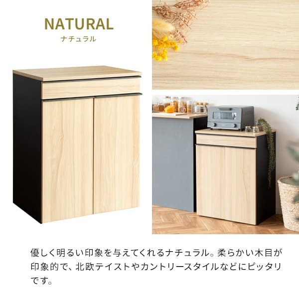 ゴミ箱 ダストボックス 木製 幅60cm 45Ｌ 45リットル 木目調 キャスター付き ごみ箱 分別 大容量 キッチンペール スリムデザイン シンプル モダン ブラウン木目 ホワイト木目 ナチュラル木目 北欧北欧 韓国 おしゃれ 人気