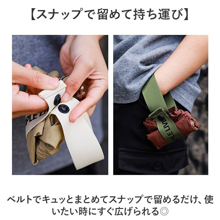 エコバッグ メンズ 通販 エコバック マイバッグ 小さめ ショッピングバッグ 巾着バッグ ナイロン 折り畳み式 ポータブルバッグ 折りたたみ コンパクト ランチバッグ お弁当袋 軽量 軽い 収納袋 買い物袋 ランチ巾着 おしゃれ かっこいい ギフト