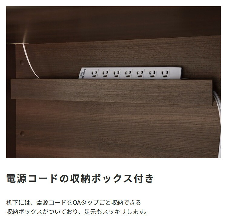 デスク チェア テレワーク応援 配送設置無料 ソフィーダ 国産役員用両袖 W1600 D750 H720 大川家具 日本製 両袖机 事務机 社長机 役員机 高級机 カギ 鍵付き オールロック 机 書斎机 木製 横幅 160cm 奥行 75cm 高さ 新生活