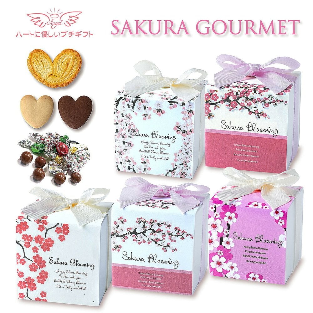 SAKURA 焼き菓子 チョコ 詰め合わせ ギフト 3種8個入 計20セット クッキー パイ スイーツ 個包装 チョコレート【北海道・沖縄県・離島 配送不可】