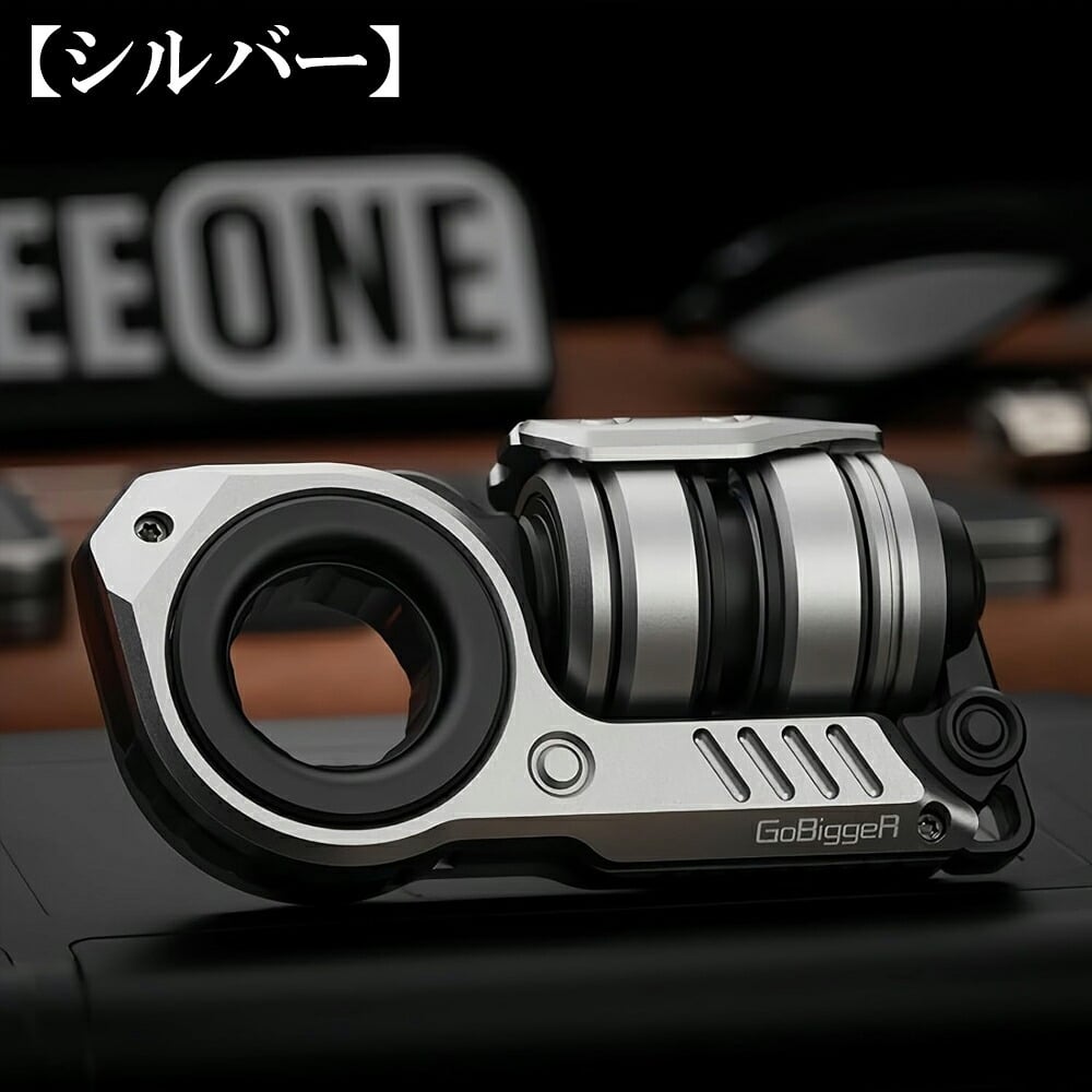 【ラッピング無料】GoBiggeR ハイエンド フィジェットトイ 磁気スライダー 合金製 EDC ギア ASMR 金属音 大人向け メンズ ギフト 誕生日 プレゼント ストレス発散 Sinian Lite