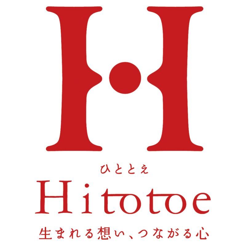 【ギフト対応無料】お歳暮・冬ギフト ひととえ 果実たっぷりふじ林檎ケーキ (RCB-5) ※送料無料(北海道・沖縄は除く)