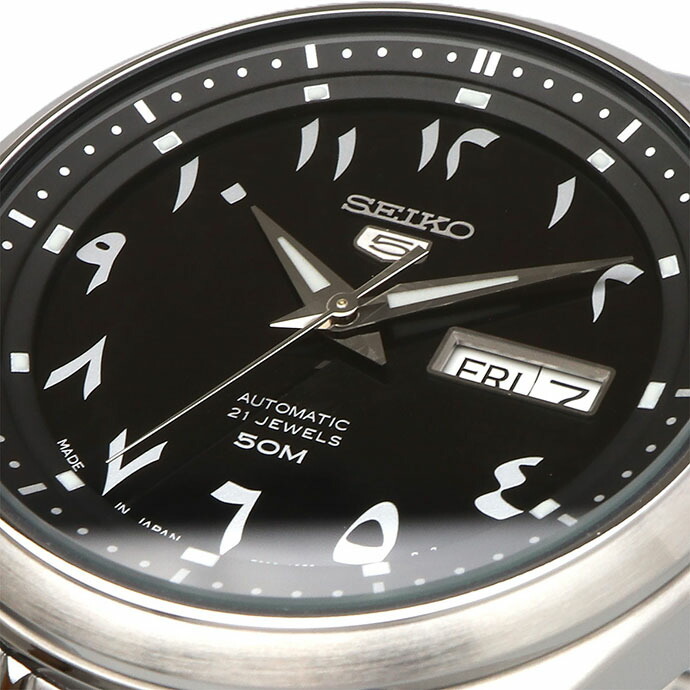 SEIKO 腕時計 セイコー 時計 ウォッチ 【日本製 Made in Japan】 セイコー5 自動巻き ビジネス カジュアル メンズ SNKP21J1 [並行輸入品]