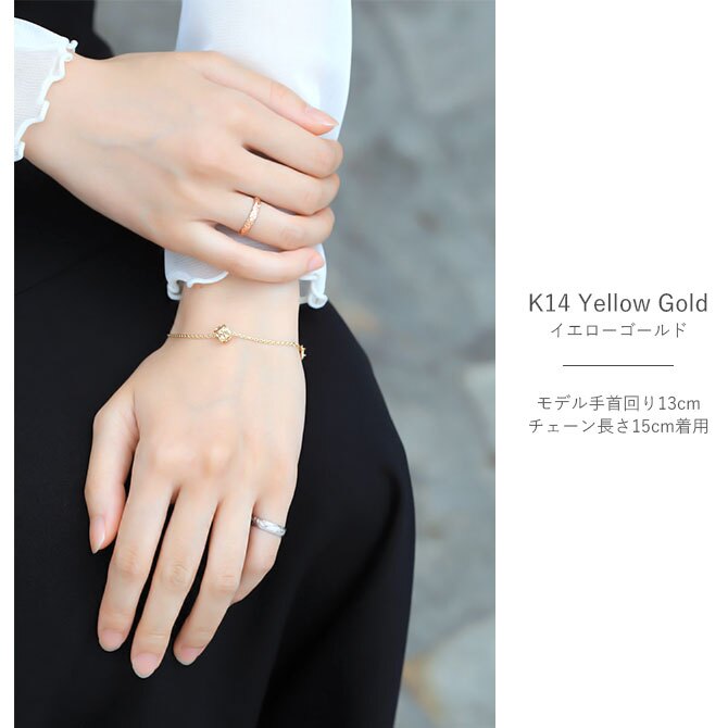 ハワイアンジュエリー ゴールド ブレスレット プルメリア 透かし バレル 樽 K14ゴールド チャーム K14ゴールド太1.4mmカットあずきチェーン 長さ 選べる 15cm～20cm パーツ ブランド 彼女 妻 女性 レディース プレゼント ハロウィン 【品番：GP105-CH1020-B】