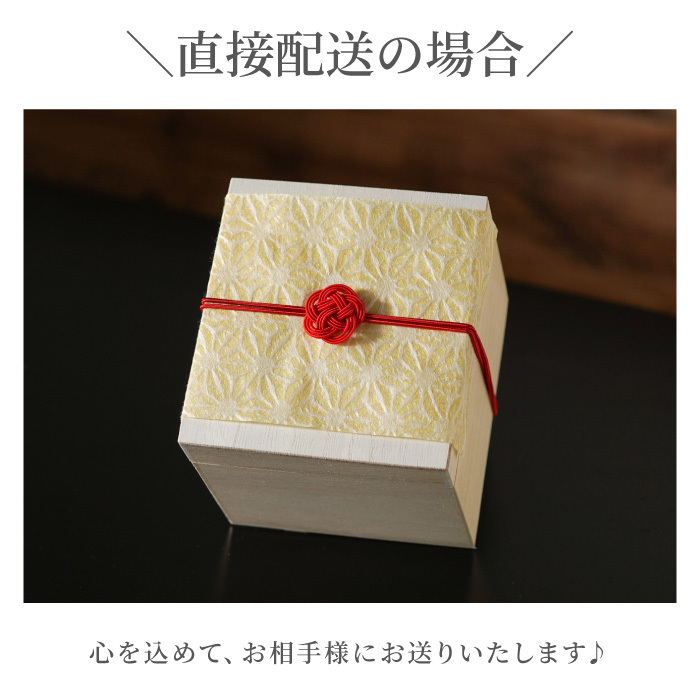 【 送料無料 】【 名入れ 燕製二重ステンレスぐい呑み 70ml  】 誕生日プレゼント 男性 名前入り グラス 保温 保冷 名前入り ギフト 燕 お酒 日本酒 おちょこ 日本製 名入り 誕生日 プレゼント 父 夫 旦那 退職 上司 送別会 記念日 名 名前 入り 入れ 