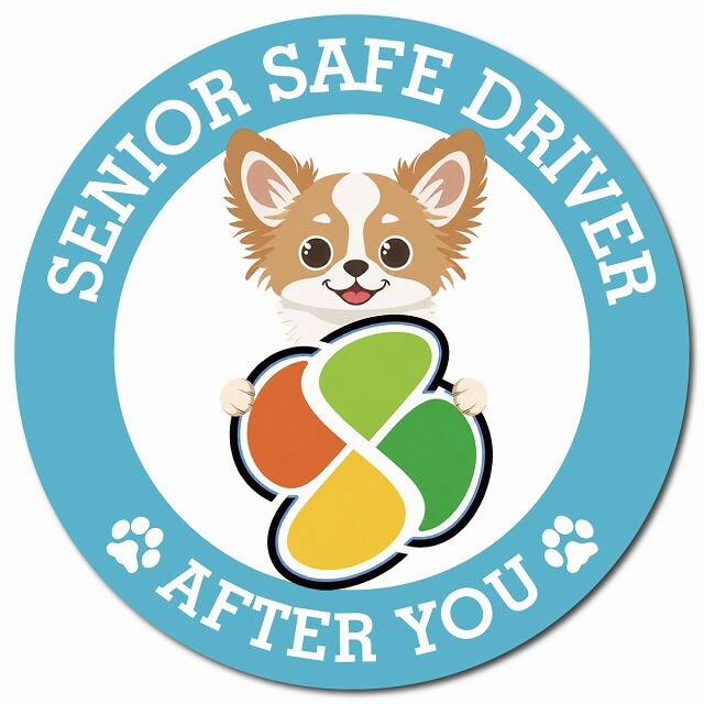 カーサイン 高齢者マーク SENIOR SAFE DRIVER チワズー マグネット 強力 直径13cm 肉球 日本製 車 ステッカー